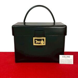 Celine Carriage Hardware Calf Leather Handbag